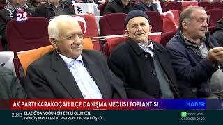 AK PARTİ KARAKOÇAN İLÇE DANIŞMA MECLİSİ TOPLANTISI YAPILDI