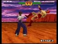 fightermaker animalkarate 3d格闘ツクール