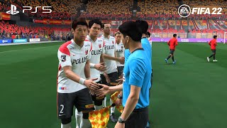 FIFA 22 PS5 | 名古屋グランパス vs 浦和レッズ | ルヴァンカップ準々決勝1stレグ | 4K |【AI vs AI】