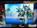 【エルソード】マジックオブスプレンダーwt【チャラ男】