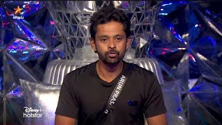 Bigg Boss Tamil Season 8| 23rd December 2024- Promo 4