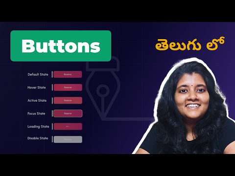 Buttons @DesignhorizonsMeena #telugu #ux #telugudesinger