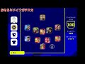 【世界7位（レート2130）が解説 】今週使うべき選手＆ガチスカ紹介！【efootball2023アプリ イーフト】