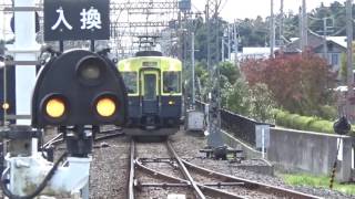 近鉄5200系5205編成急行大阪上本町行き到着