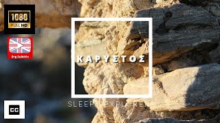 Karystos Greece : travel guide documentary