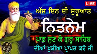 🔴LIVE NITNEM - ਪੰਜ ਬਾਣੀਆਂ ਨਿਤਨੇਮ - #नितनेम #livepath #gurbani #quotes | 18-01-2025 | Gurbani Qoutes