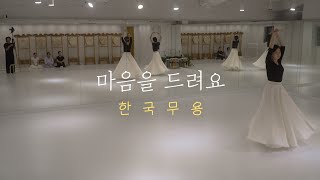 취미 6개월차ㅣ아이유 \