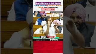 Heated Debate in Lok Sabha; Rahul Gandhi Vs BJP MP- Anurag Thakur #viralshort  #watch #rahulgandhi