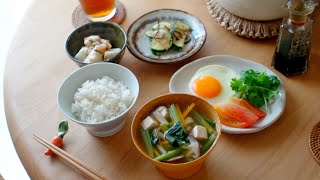 【ある日の日常】毎日食べたい、２日間の健康ごはん