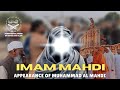 IMAM MAHDI HAS ARRIVED? 🏴| Fundamental Order of Islam| Islamic video | E C P ARMY OF IMAM MAHDI