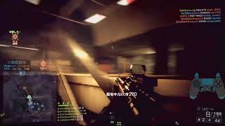 BF4 初見コメント歓迎