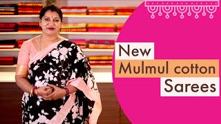 New Mulmul Cotton Sarees Collections || GAYATHRI REDDY SAREES #MulmulCotton