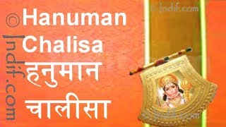 #Hanuman_Chalisa || हनुमान चालीसा ||with Subtitles [Full Song] - Shree Hanuman Chalisa