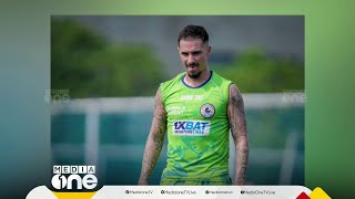 ISL ൽ ഇന്ന് കരുത്തരായ മോഹൻ ബഗാൻ ഹൈദരാബാദ് FC യെ നേരിടും