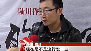 张辛苑比美赵丽颖 竟靠抄袭成名—娱乐猛回头