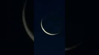 If Ramadan crescent is sighted, Wednesday will be first day of Ramadan