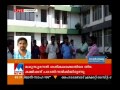 dyfi member killed in karuvatta manorama news