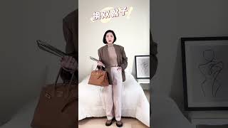 换双靴子，一秒解决冬季穿搭难题 #howto #ootd #fashion #冬季穿搭