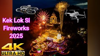 Kek Lok Si Temple Light Up and Fireworks 2025 | 极乐寺点灯烟火秀2025