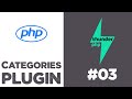 Categories plugin for thunderPHP Framework #03 | Final video | Quick programming tutorial