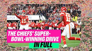 Kansas City Chiefs' FULL Super Bowl Winning Drive | Patrick Mahomes Seals It In Overtime 🎥 | NFL UK