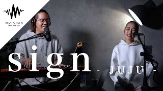 【感動の歌声】圧巻の歌声に鳥肌が半端ないっ!! sign / JUJU （Covered By KIMIKA & 久光力）@KIMIKAOFFICIAL