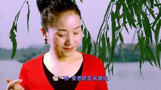 一首《尕撒拉》民族歌曲，人美歌好听，听醉了