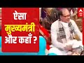 MP CM Shivraj Singh Chouhan sings with women like this #shorts