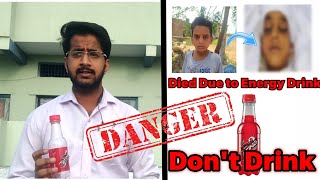 Boy Died Due to Sting Energy Drink || Don't Dring Sting Energy Drink || Dangerous for health |