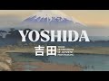 Yoshida: Three Generations of Japanese Printmaking