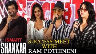 రామ్ వచ్చేసాడు - Ismart Shankar Success Meet With Ram Pothineni & Puri Jagannadh Team - Bullet Raj