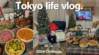 【Christmas vlog】１歳息子と過ごすクリスマスの1日🎄Happy new year✨今年もよろしくお願いします🥰