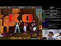 【정질tv】 킹오파98 kof98 │세키로의 검성 잇신 웨짠에선 그냥 미션도우미 잇신