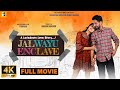 Jalwayu Enclave | Full 4K Movie | Gurjazz | Gabbar Sangrur | Punjabi Movie 2024