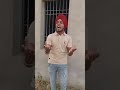 ਸਰਪੰਚੀ ਬਾਰੇ ਕੁਝ ਬੋਲ।ਵਧੀਆ ਲੱਗੇ ਤਾ share ਕਰਦਿਉ ।