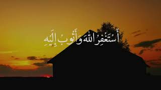Abdul Rahman mossad Quran recitation episode-783,#abdulrahmanmossad #quran #islam