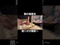 超簡単😅 鮭の塩焼き 〜焼くだけ簡単〜 shorts