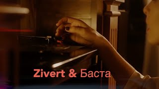 Баста & Zivert - "неболей" (music video)