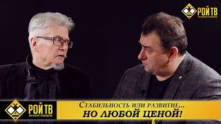 Эдуард Лимонов: Россия влюблена в Путина