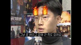 [상암동비디오] 주말의 영화 / YTN 사이언스