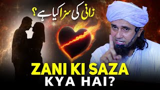 Zani Ki Saza Kya Hai? | Mufti Tariq Masood