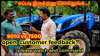 NewHolland 9010&7500  open customer  feedback - village engineer view