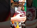 【メカメカ】どういう仕様！？イケてるfender jaguar！【エレキギター】 shorts