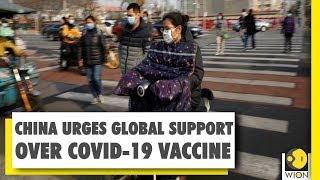 Chinese scientists call for global support over COVID-19 vaccine trials | World News | Wion News