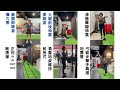 30分鐘高效率抗老化運動｜以生活中的動作為訓練目標｜每朝訓練20240813｜朝旭力體能