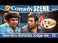 Kaddipudi – ಕಡ್ಡಿಪುಡಿ |  Comedy Scene 02 | Shivarajkumar, Rangayana Raghu | Comedy Clip