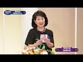 ハッピーミュージック～藤森美伃と共に～ 63　2022年7月16日放送分【見逃し配信】