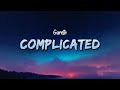 Gareth - Complicated (Lyrics)