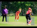 HCLTech Women's T20I Series | NED vs HK | 2nd T20I