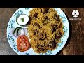 कुकरमध्ये झटपट बनवा चविष्ट मटण बिर्याणी मटन बिर्याणी easy mutton biryani mutton biryani